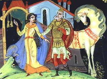 Teyzveri is Vasilisa sersikya