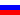 Russkiflag.jpg