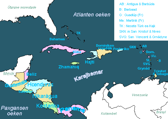 Fichier:Santramerik ea Karajbe Dif.gif