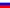 Russkiflag.jpg